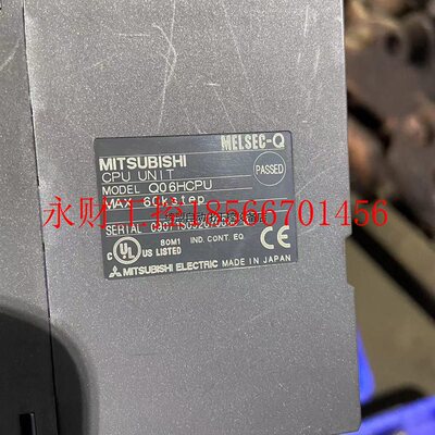 议价日本三菱正品MITSUBISHI Q06HCPU Q02HC￥