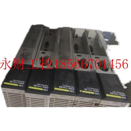 议价1 40 C货POTUU 1303 现议1价￥