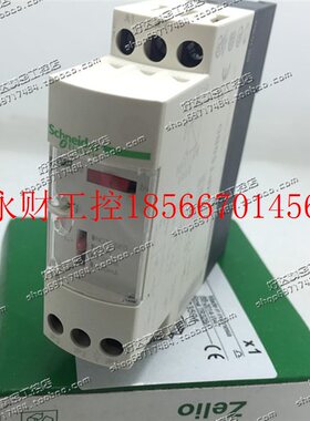 议价 施耐德 Schneide热电阻变送器 RMPT50BD   ￥