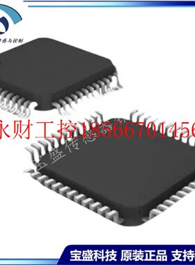 议价SPC5646CF0MLU1 NXP速度 80MHz/120MHz 存储容量 3MB￥