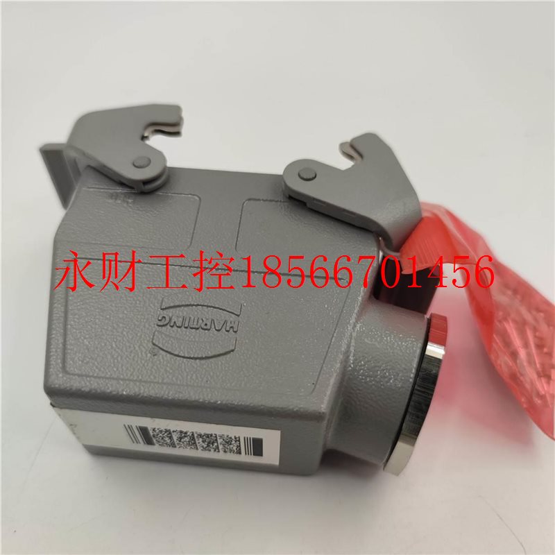 议价HATING/哈丁3HAC021943HAC02190-1矩形航0空插头连接器 询R￥