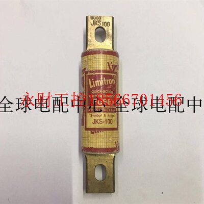 议价BUSSMANN进口美国保险丝 Limitron熔断器 JKS-100 100A 600￥