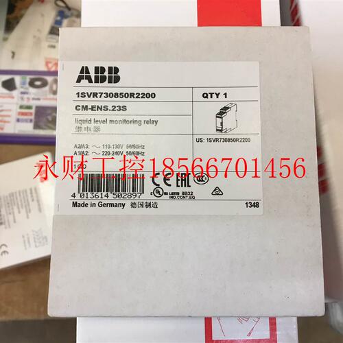 议价 ABB 液位监视器 CM-ENS.21S / CM-ENS.￥