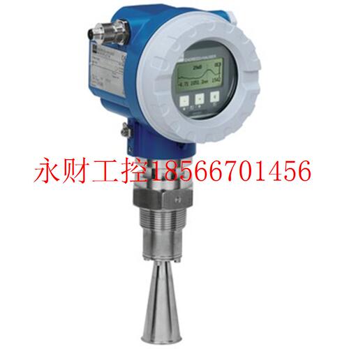 议价Radar measurement Micropilot FMR240￥