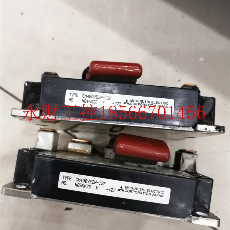 议价CM300YE2N-12F安川变频器G7系列55kw逆变模块CM300YE2P-12F￥