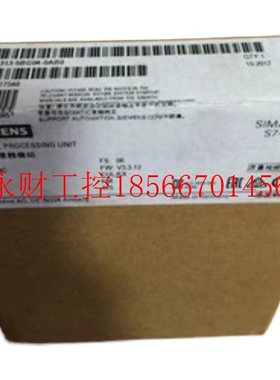 议价西门子S7-300模块 6ES73135BG044AB2 全新原装 6ES73135BG0￥