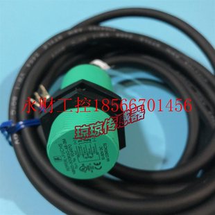 F倍加福接近开关传感器NBN15 NBN15 30GK60 30GK60￥ 议价P