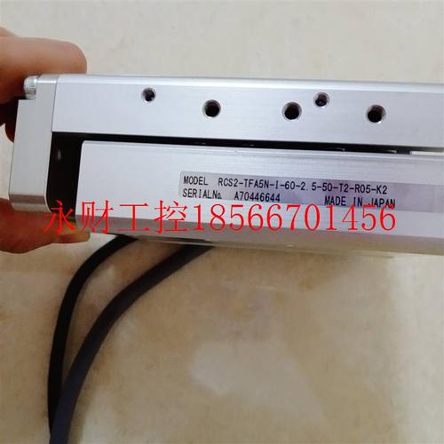 议价日本IAI 电缸 RCS2-TFA5N-I-60-2.5-50-T2-R05-K2(可配整￥