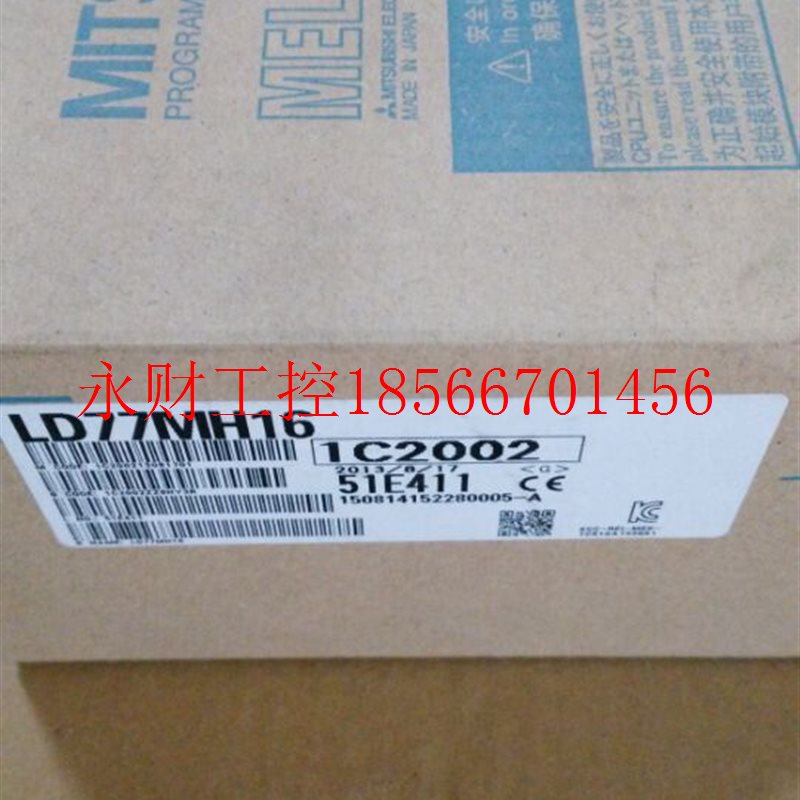 议价LD77MH16 三菱模块16轴 三菱伺服专用 停产特价￥