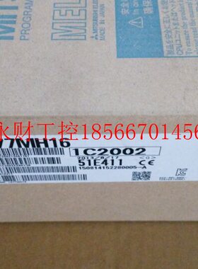 议价LD77MH16 三菱模块16轴 三菱伺服专用 停产特价￥