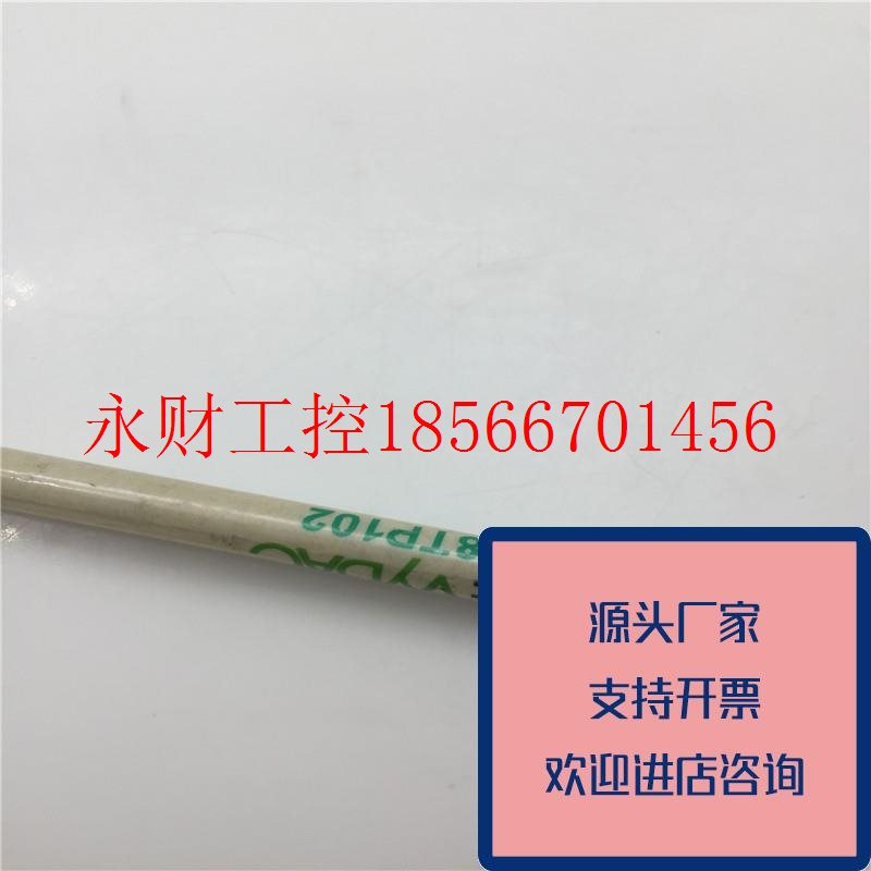 议价正品VYDAC色谱柱218TP102C18/214TP54C4功能原装质量保证￥