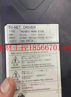 议价多摩川 TAD8811N142E337 TAD8811E341E133 TAD8811N341E132￥