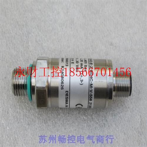 议价*全新GEFRAN压力开关 KS-E-E-Z-B04C-M-V-558 现货￥