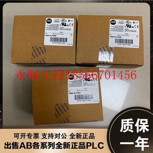 议价美国AB 1608N-BP050A240V2 1608P-025A380V3E 1608P-025A38￥