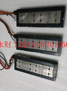 议价ANOord [ LC050-200-D-0-TT-R2 】 有3台在16-6 左￥