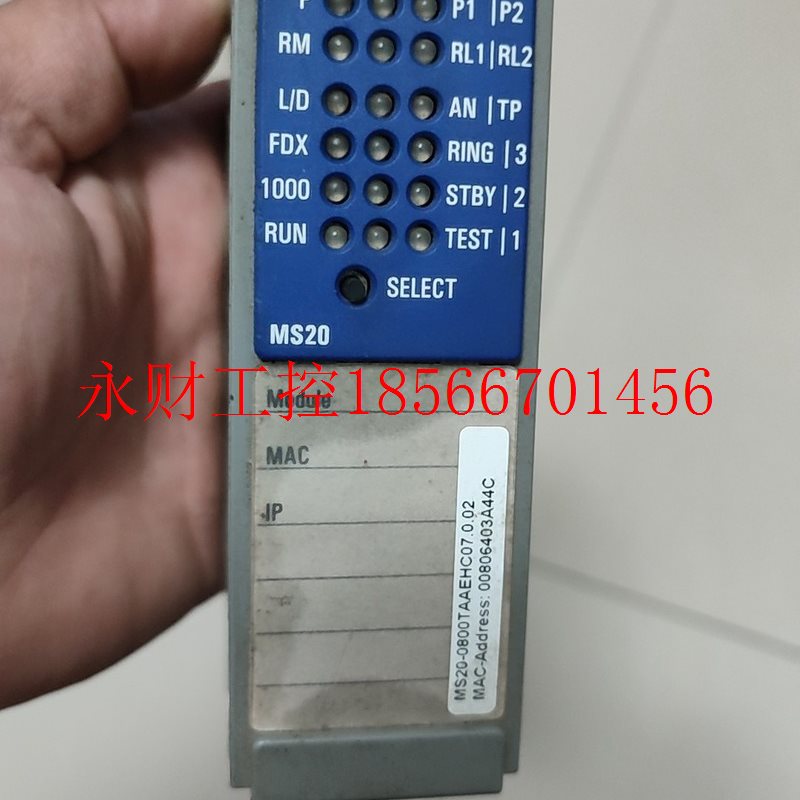 议价赫斯曼模块式交换机MS20-0800TAAEHC07.0.02￥