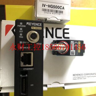 HX048M￥ HG10.CA 议价KEYENCE基恩士视觉传感器IV HG500CA.IV
