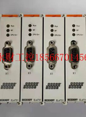议价EK1100倍福EL1008EL6731BECKHOFF模块EL2008EL9410EL6751￥