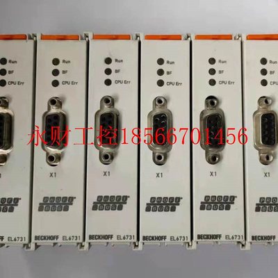议价EK1100倍福EL1008EL6731BECKHOFF模块EL2008EL9410EL6751￥