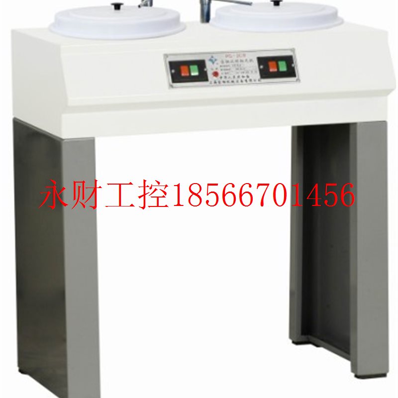 议价【上海金相PG-2C型金相试样抛光机 双头立式 防水电机 抛光￥
