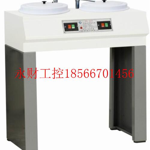 议价【上海金相PG-2C型金相试样抛光机 双头立式 防水电机 抛光￥