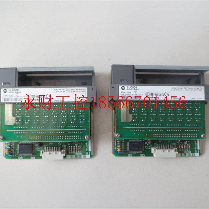 议价AB罗克韦尔;1746-OV32...C....九成新。测试好,￥,鲜花速递/花卉仿真/绿植园艺,其它,淘宝优惠券,粉丝福利购,淘宝优惠卷