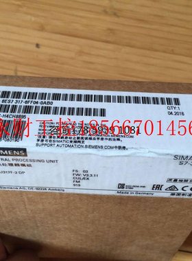议价西门子6ES7317-6FF04-0AB0/S7-300CPU317F-2DP中央处理器带￥