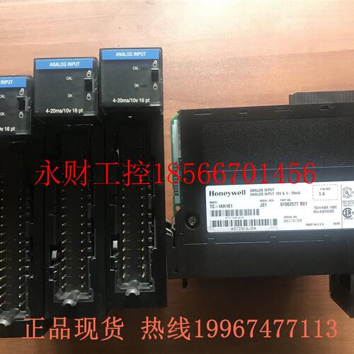 议价Honeywell霍尼韦尔模块 TC-IAH161 版本J01 订货号97062577￥