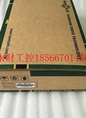 议价原装 正品 台湾汉马克/hanmark振动盘控制 PF100 PF-100现￥