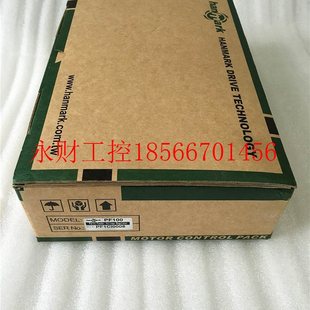 hanmark振動盤控制 PF100 正品 100現(xiàn)￥ 臺灣漢馬克 議價原裝
