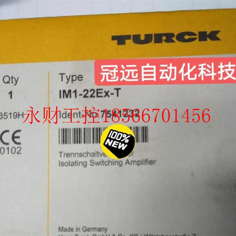 议价TURCK图尔克IM1-22EX-T 7541232安全栅德国进口￥