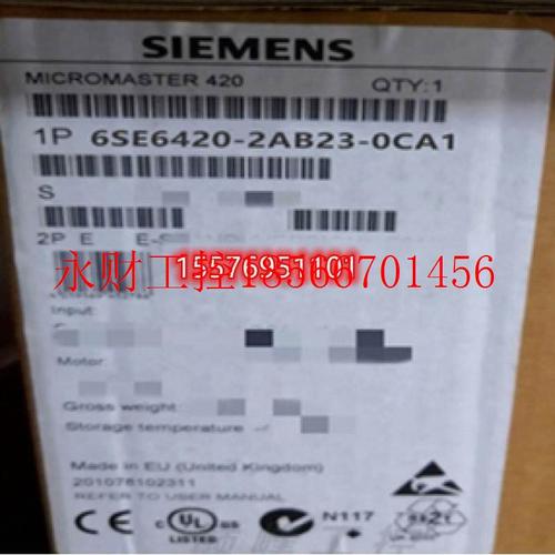议价西门子6SE6M420-2频AB23-0CA全新MCDS420A级滤波器恒定转矩￥