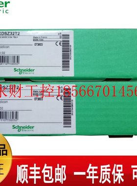 议价施耐德   140XCP50000    140XCP 90000C    140XSM00200￥