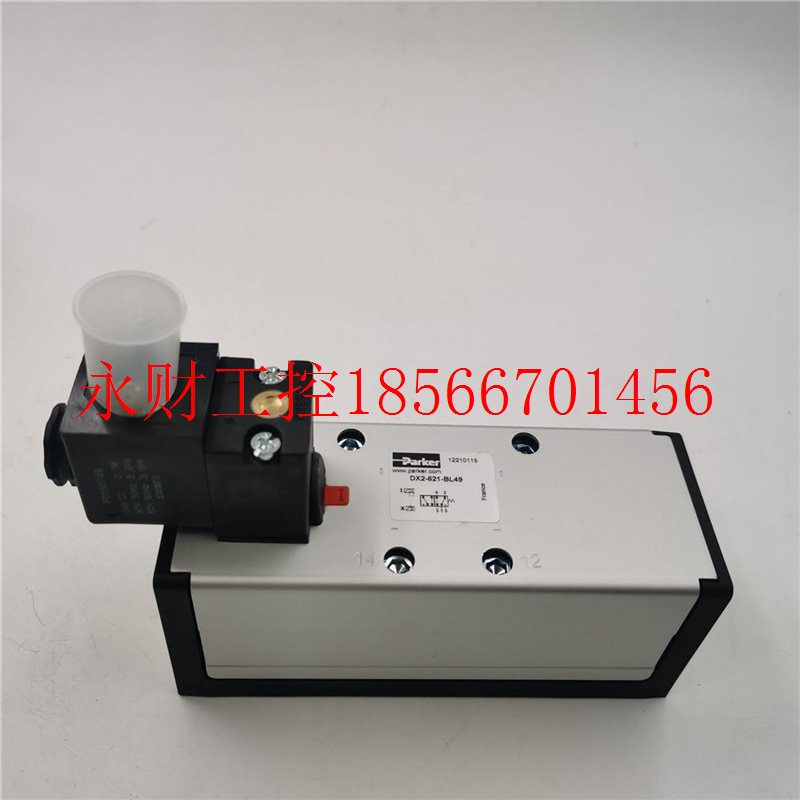 议价PARKER克DX2-PARKER派621-B249电磁阀D派X3-621-BL49 DC4V ￥