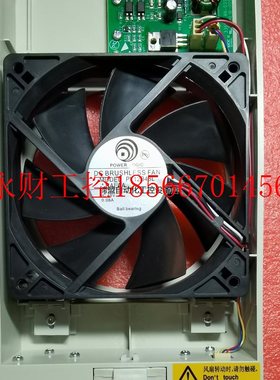 议价全新带包装,中兴S320,S325,S330, S385风扇￥