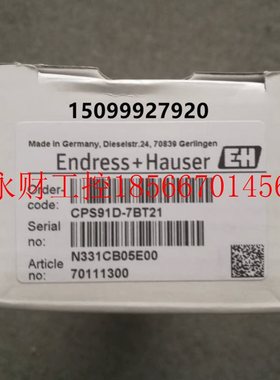 议价全新德国e+h全新原装正品电极cps91d-7bt21￥