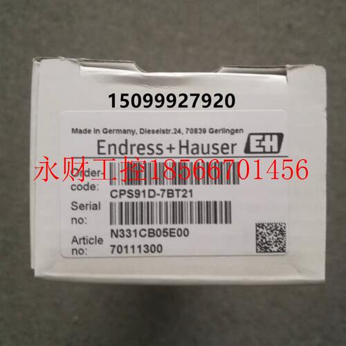 议价全新德国e+h全新原装正品电极cps91d-7bt21￥