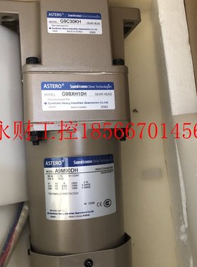 议价日本SUNMITOMO住友减速机A8M25J    G830K供应中￥