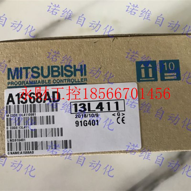 议价三菱模拟量模块A1S68AD￥