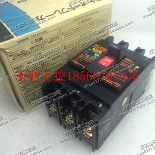 正品 10A SG53B 斷路器EG53B 現(xiàn)貨全新 議價(jià)原裝 現(xiàn)￥ 富士FUJI