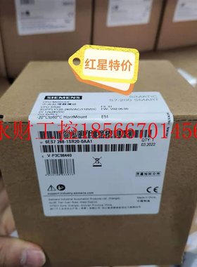 议价6ES7288-1SR20/30/40/60/1ST20/30/40/60-0AA1西门子S7-200￥