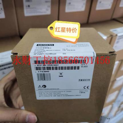 议价6ES7288-1SR20/30/40/60/1ST20/30/40/60-0AA1西门子S7-200￥