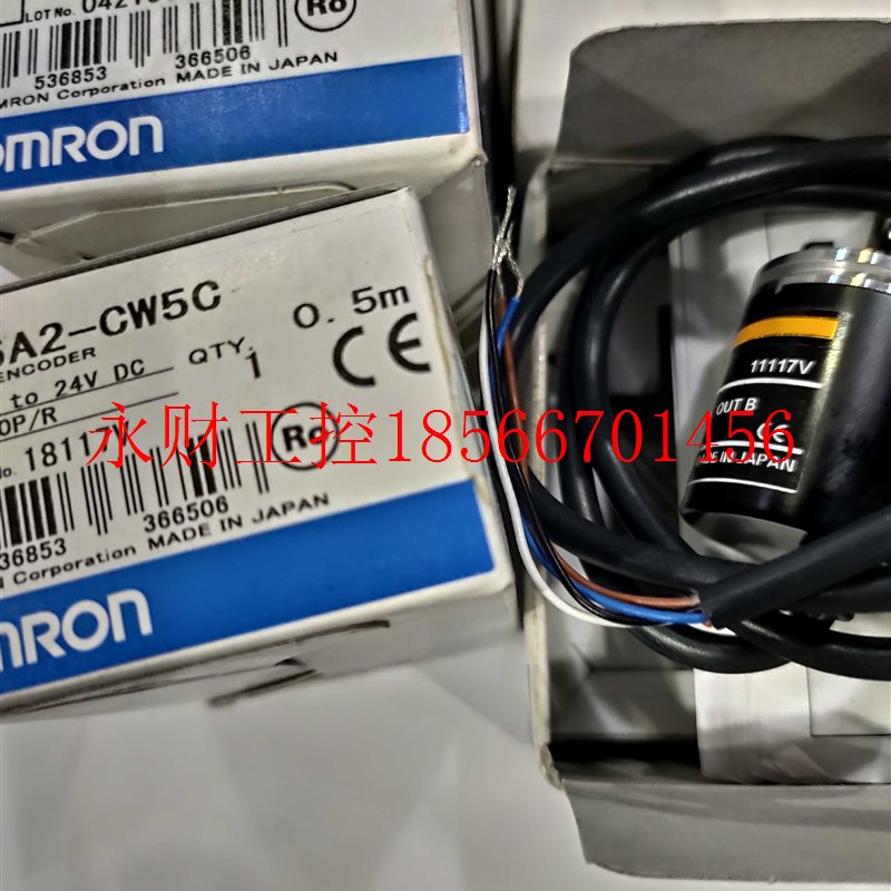 议价特价全新原装正品OMRON欧姆龙小型编码器E6A2-CW5C 200P/R¥
