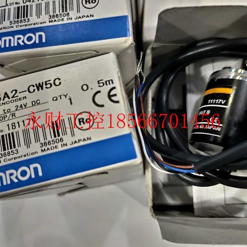 议价特价全新原装正品OMRON欧姆龙小型编码器E6A2-CW5C 200P/R￥
