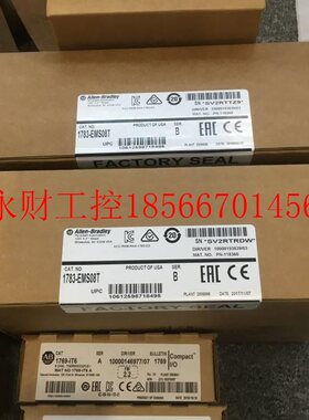 议价1756-TBCH,1794-AENA4,T,BNH,DNBDHRIOIR6I,OB16E,IB16,EN2￥