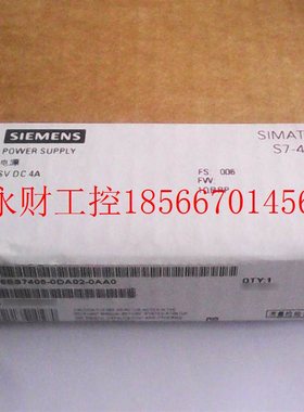 议价6ES7405-0DA02-0AA0 S7-400电源PS 405:4A 6ES74050DA020A￥