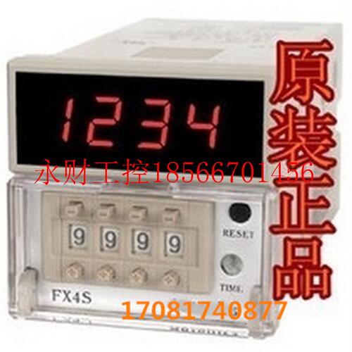 议价 韩国进口 FX4S-1P4 FS4E-1P4 FS4A原装正品FX4S-1P4 P2￥