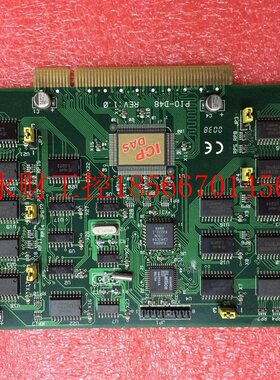 议价泓格ISA总线多功能卡A-822PGH/A-822PGL ISO-P32C32 PIO-D4￥