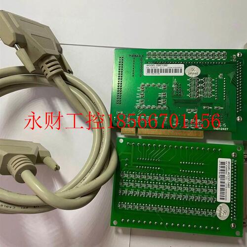 议价现货雷赛运动控制MODEL1380卡配接线板 成色新现货￥