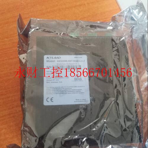 议价东土单模工业机级以太网管交换机KIEN2000-2S6T-SC40-L3-L3￥